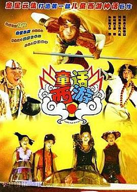 欧美一级在线免费观看
